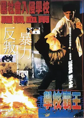 欧美在线视频导航